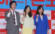 '연애의 온도' 흥행 상승세, 박스오피스 1위 '수성'
