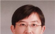 휘어지는 대용량 반도체 원천기술 개발