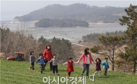 [포토]봄 나들이 하는 어린이들
