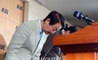[포토] 사과하는 한선교 KBL 총재