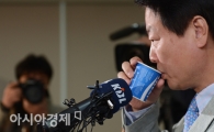 [포토] 속 타는 한선교 총재