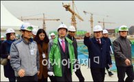 [포토]해빙기 시설물 안전점검 나선 박원순 시장