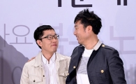 [포토]김제동-이문세 '훈훈하네'