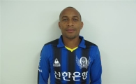 인천Utd, 브라질 미드필더 프란시스 영입