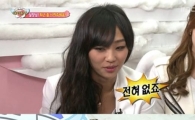 효린 실제 성격 고백…"눈치 잘 보고 애교 전혀 없다"
