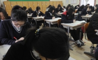 [포토]언어영역 듣기 사라지고  