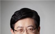 박재식 증권금융 사장 "청취 끝났다..안팎 '혁신' 이룰 것"