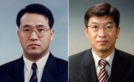 [프로필]국무총리실 홍윤식·이호영 1,2차장 내정자