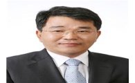 [프로필]산업통상자원부 김재홍·한진현 차관 내정자