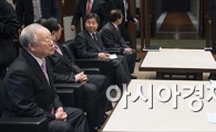 [포토]대한상의 방문한 방하남 고용노동부 장관