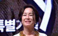 [포토]김미숙 '세월을 잊은 미모'