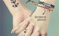다비치, 5년 만에 바이브 류재현과 '감성 호흡'