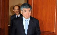 [포토]한은, 5개월째 기준금리 동결 