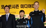기업은행 "창단 첫 통합우승, 반드시 기회 살릴 것"