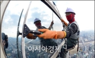 [포토]코엑스 봄맞이 청소