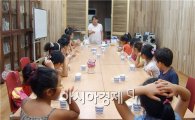 장성군, 새봄맞이 문화프로그램 ‘풍성’ 