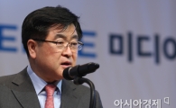 [포토] 인사말하는 K리그 권오갑 총재