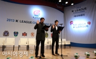 [포토] K리그 챌린지 2013 미디어데이, 축구 헌장 선서 낭독