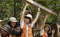 한화생명 청소년 봉사단, 베트남서 집짓기 봉사활동