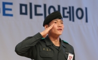 [포토] 김형일 '힘찬 거수경례'