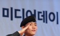[포토] 김형일 '각이 살아있죠'