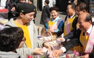 [포토]3월 14일, 백설기로 사랑고백을 