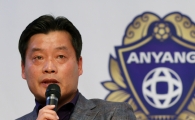 [포토] 각오 밝히는 FC안양 이우형 감독