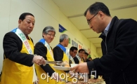 [포토]맛있는 한돈 드세요 