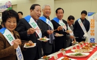 [포토]"월요일은 맛있는 우리 돼지고기 드세요"
