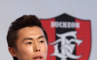 [포토] 임창균 '부천FC1995 입단은 내게 큰 기회'