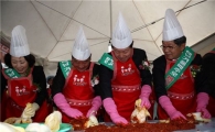 ‘해남 겨울배추로 봄 김장 담그세요“