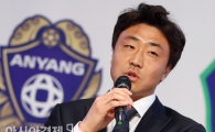 [포토] 질문에 답하는 FC안양 남궁도 
