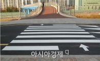 순천시, 연향2지구에서 금당 간 보행육교 개통
