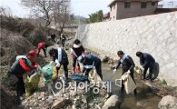 [포토]광주 남구, 민·관 합동 환경정화활동 및 캠페인 전개 