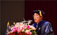 유기풍 서강대 총장 "향후 50년 대비한 대학의 새 모델 창출할 것"