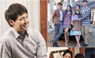 지일주 인복, ‘삼생이’ 촬영장서 배우들과 '화기애애' 