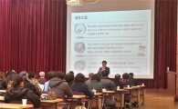 도봉 사회적경제학교 수강생 모집