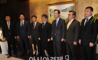 [포토]한은 '중소기업 CEO와의 간담회' 개최 