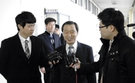 김종성 충남도교육감, 오늘 구치소에 수감