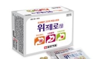 일양약품, 복합소화제 '위제로정' 출시