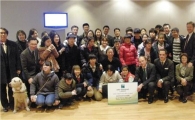 BNP파리바카디프생명, 클래식 공연에 맹학교 학생 초청