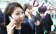 KT "아이폰5에서 HD보이스 즐기세요" 