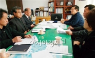 ‘부안청자’ 맥잇기로 자원화 추진