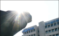 [포토]코레일, 각성하라!