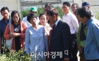 구례군, '친환경농업대학' 2013학년도 제5기 입학식 
