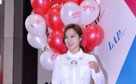 [포토]'핑크레이디' 공효진
