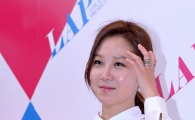 [포토]공효진, 미모가 '블링블링'