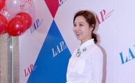 [포토]공효진, 살 쪘나? 볼록해진 배 '눈길'