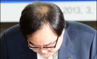 [포토]사과하는 정창영 코레일 사장