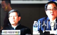 [포토]정창영 사장, '다시 시작하겠습니다'